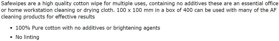 מטליות ניקוי AF INTERNATIONAL SWI400 TEXT